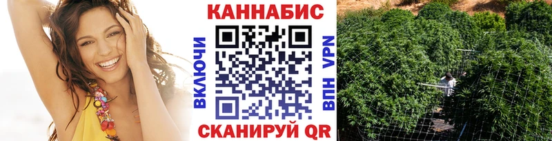 Купить Краснозаводск Амфетамин  КОКАИН  МЕФ  Марихуана  ГАШИШ  СОЛЬ 