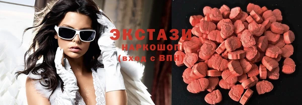 соль ск Костерёво