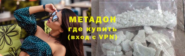 герыч Корсаков