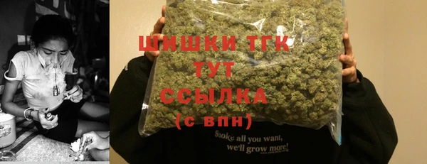 MDMA Premium VHQ Коряжма