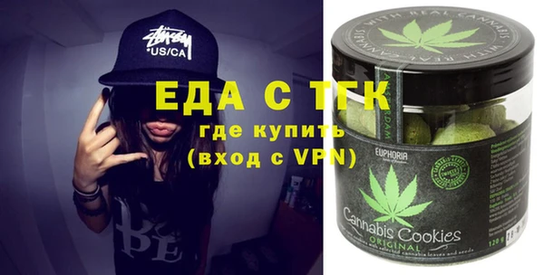 герыч Корсаков