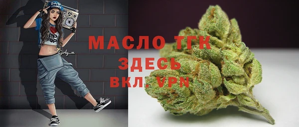 герыч Корсаков
