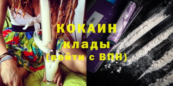 герыч Корсаков