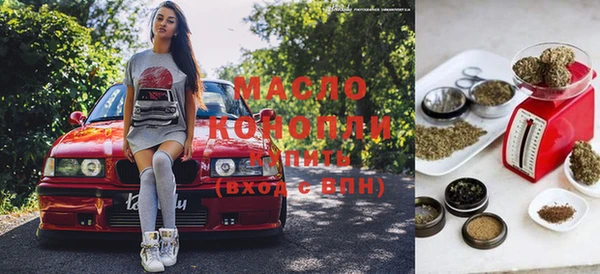 MDMA Premium VHQ Коряжма