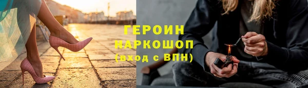 соль ск Костерёво