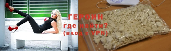 MDMA Premium VHQ Коряжма