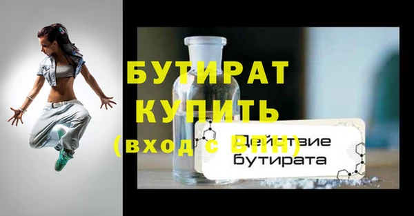 MDMA Premium VHQ Коряжма