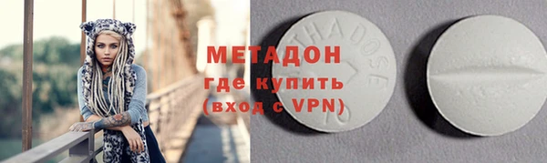 герыч Корсаков