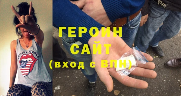 MDMA Premium VHQ Коряжма
