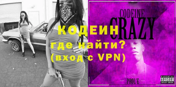 герыч Корсаков