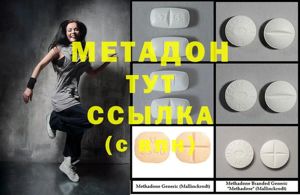герыч Корсаков