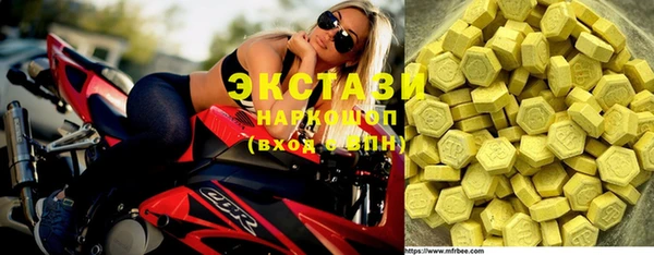 герыч Корсаков