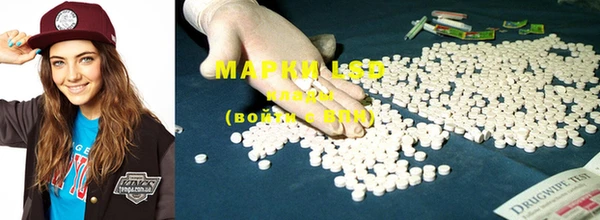 MDMA Premium VHQ Коряжма