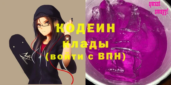 MDMA Premium VHQ Коряжма