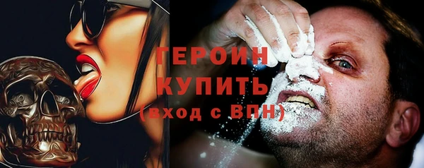 герыч Корсаков