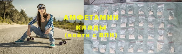 MDMA Premium VHQ Коряжма