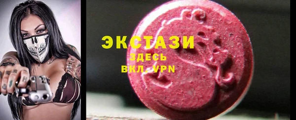 герыч Корсаков