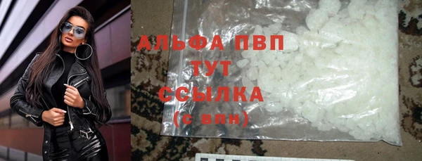 герыч Корсаков