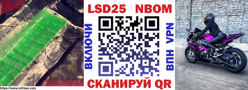 LSD-25 экстази кислота Краснозаводск