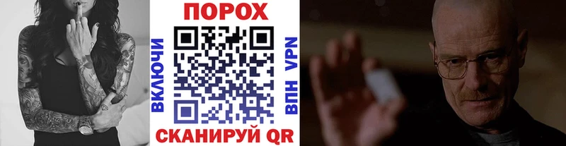 ссылка на мегу как зайти  Краснозаводск  МЕТАМФЕТАМИН витя 